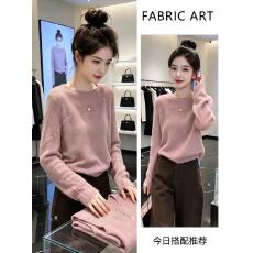 韩系减龄粉色长袖针织衫毛衣女秋季新款显瘦显白时尚气质上衣潮
