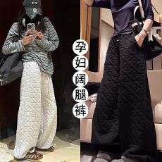 批发现孕妇冬季夹棉时尚舒适外穿加绒加厚2025休闲运动直筒夹棉阔腿<b class='q'>裤</b>
