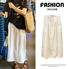 批发现孕妇新款夏季舒适宽松显瘦韩系半身裙