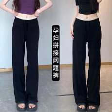 批发孕妇新款2026蕾丝花边休闲裤春夏新款高腰垂感微喇垂垂裤阔腿裤子