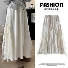 批发现孕妇新款设计感韩系蕾丝边白色半身裙2026新款花苞伞裙长裙子