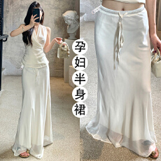批发现孕妇大码新款2026半身裙高腰宽松显瘦气质百搭鱼尾长裙
