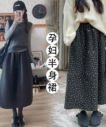 지금 임산부 새로운 레트로 반신 스커트 꽃무늬 슬림해 보이는 패션 다용도 중간 길이 치마