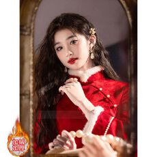 批发红色<b class='q'>旗袍</b>敬酒服<b class='q'>新娘</b>2025新款高端修身秋冬季加绒高级感订婚年轻款