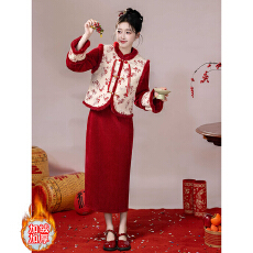 批发红色旗袍加绒加厚女新中式2025新款秋冬敬酒服<b class='q'>复古</b>气质两件套马甲