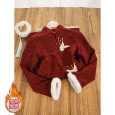 批发红色复古新中式婚礼旗袍女2025<b class='q'>冬</b>季新款保暖加绒订婚敬酒服连衣裙