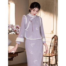 批发<b class='q'>冬</b>装改良旗袍马甲套装加绒加厚年轻款长袖绣花高级感紫色年会礼服