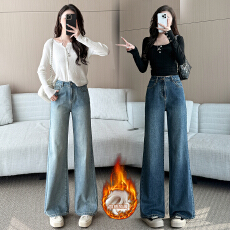 批发实拍小个子女2025高腰阔腿<b class='q'>裤</b><b class='q'>春秋</b>时尚直筒微喇<b class='q'>裤</b>九<b class='q'>分</b>长<b class='q'>裤</b>