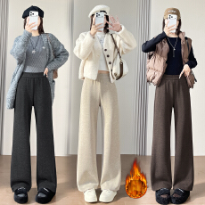 批发小个子加绒糯米休闲宽松直筒微喇裤女加绒秋冬新款松紧腰九分长裤