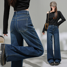 批发小个子皮牌女2026春夏季<b class='q'>新款</b>微喇水洗宽松牛仔裤