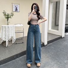 批发美式复古高街阔腿牛仔裤女2026新款设计感小个子宽松弯刀拖地<b class='q'>裤子</b>