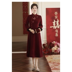 批发喜婆婆婚宴装秋季结婚喜服2025<b class='q'>新款</b>年轻妈妈婚礼礼服旗袍气质高贵