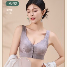 批发2026早春新款爆款古典国风<b class='q'>前</b><b class='q'>扣</b><b class='q'>文胸</b>带胸垫显瘦上衣背心女