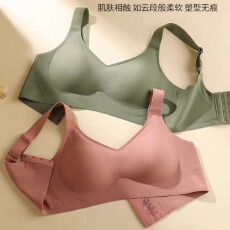 批发2026早春新款爆款大肩带乳胶果冻轻薄杯无痕文胸显瘦<b class='q'>背心</b>女