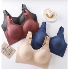 批发爆款2026早春新款无痕条纹半固定杯<b class='q'>内衣</b>带胸垫显瘦吊带背心女