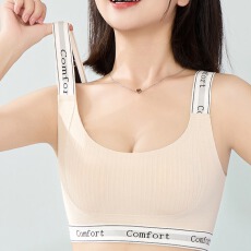 批发2026早春新款爆款时尚字母肩带<b class='q'>内衣</b>带胸垫显瘦吊带背心女