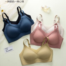 批发2026早春新款爆款华夫格无痕<b class='q'>内衣</b>带胸垫显瘦吊带背心女