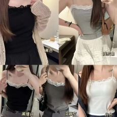 批发2026新款云感养肤螺纹棉一体式蕾丝吊带外穿辣妹修身显瘦内搭短款