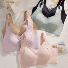 批发普拉提调整型无痕内衣显瘦<b class='q'>聚拢</b>舒适薄款透气软支撑收副乳<b class='q'>文胸</b>