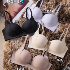 批发新款公主杯内衣女小胸<b class='q'>聚拢</b>显大收副乳防下垂手掌杯薄款<b class='q'>文胸</b>罩