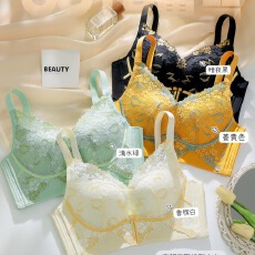 批发新款撞色<b class='q'>蕾丝</b>内衣女小胸聚拢上托防下垂侧收副乳舒适调整型<b class='q'>文胸</b>罩