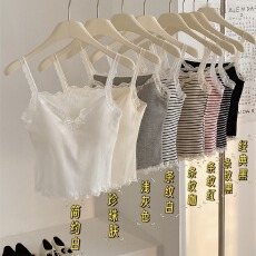 批发2026夏季新款时尚螺纹精致蝴蝶结蕾丝美背<b class='q'>文胸</b>一体短款吊带背心