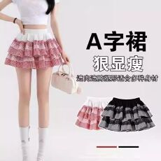 批发辣妹格子蓬蓬裙女春夏秋冬小个子a字蛋糕裙高腰显瘦蕾丝半身<b class='q'>短裙</b>