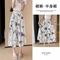 批发夏季薄款七分<b class='q'>裤</b>裙<b class='q'>裤</b>女2026新款垂感高腰宽松冰丝<b class='q'>雪纺</b>八分阔腿<b class='q'>裤</b>裙