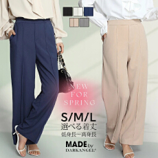 批发日本跨境压褶中腰松紧带设计休闲<b class='q'>裤</b>女<b class='q'>装</b>显瘦修身百搭长<b class='q'>裤</b>春季新款