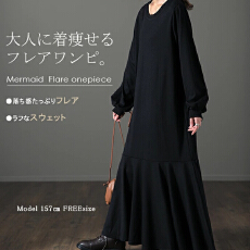 批发源头工厂 卫衣鱼尾长<b class='q'>裙</b> <b class='q'>圆领</b><b class='q'>灯笼</b>袖宽松显瘦荷叶边下摆连衣<b class='q'>裙</b>女