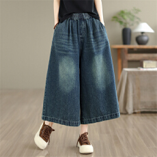 批发新款实拍<b class='q'>文艺</b><b class='q'>范</b>水洗牛仔休闲大码松紧腰牛仔八分裤女