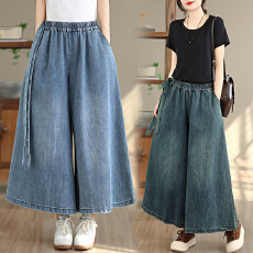 批发新款实拍新品<b class='q'>文艺</b><b class='q'>范</b>休闲水洗净色宽松大码牛仔阔腿裤女