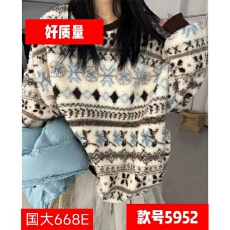 2025冬季新款时尚百搭显瘦羊羔毛复古提花加绒长袖卫衣外套