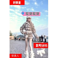 批发冬季纯欲辣妹棉服辣妹毛球棉<b class='q'>裤</b><b class='q'>套装</b>