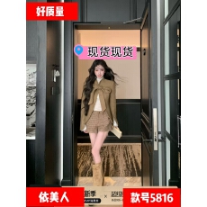 批发Barb Chill复古夹棉呢子外套女冬季30羊毛蝴蝶结开衫上衣格子短<b class='q'>裤</b>