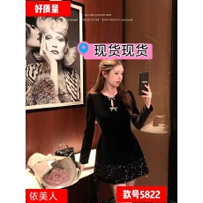 批发上新首发享85折赫本风亮片丝绒黑<b class='q'>连衣裙</b>