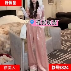 批发<b class='q'>韩版</b>时尚<b class='q'>休闲</b><b class='q'>套装</b>2025秋冬新款显瘦大毛领短外套+宽松直筒裤