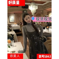 批发吊带裙冬季韩系气质洋气亮片高级<b class='q'>连衣裙</b>