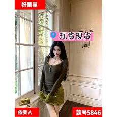 批发针织包臀<b class='q'>连衣裙</b>假两件女深冬纯欲辣妹风生日裙跨年穿