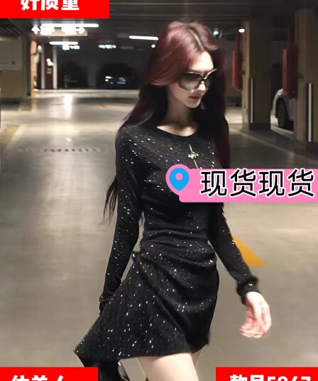 가을 겨울 섹시함 순수한 욕망 바람 나비 장식 홀로우 아웃 몸매 가꾸기 여성 드레스