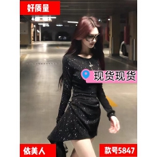 批发秋冬性感纯欲风蝴蝶装饰镂空修身<b class='q'>连衣裙</b>女