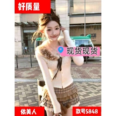 批发环保毛领显瘦针织衫＋短裙<b class='q'>套装</b>