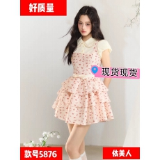批发PUFFFOREVER“草莓奶酥”法式波点拼接公主假两件衬衫蛋糕连