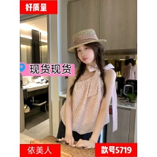 批发PtonUmi波尔卡序曲 甜美斜肩显瘦T露背波点无袖上衣女夏漂亮穿搭
