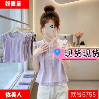 상품 썸네일 1