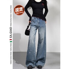批发爆闪满天星烫钻阔腿牛仔裤女2026新款百搭显瘦宽松闪钻带钻直筒裤