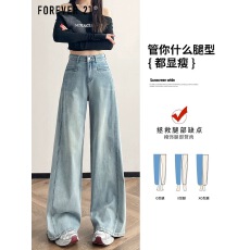 批发复古蓝满天星烫钻阔腿牛仔裤女2026新款宽松显瘦直筒裤