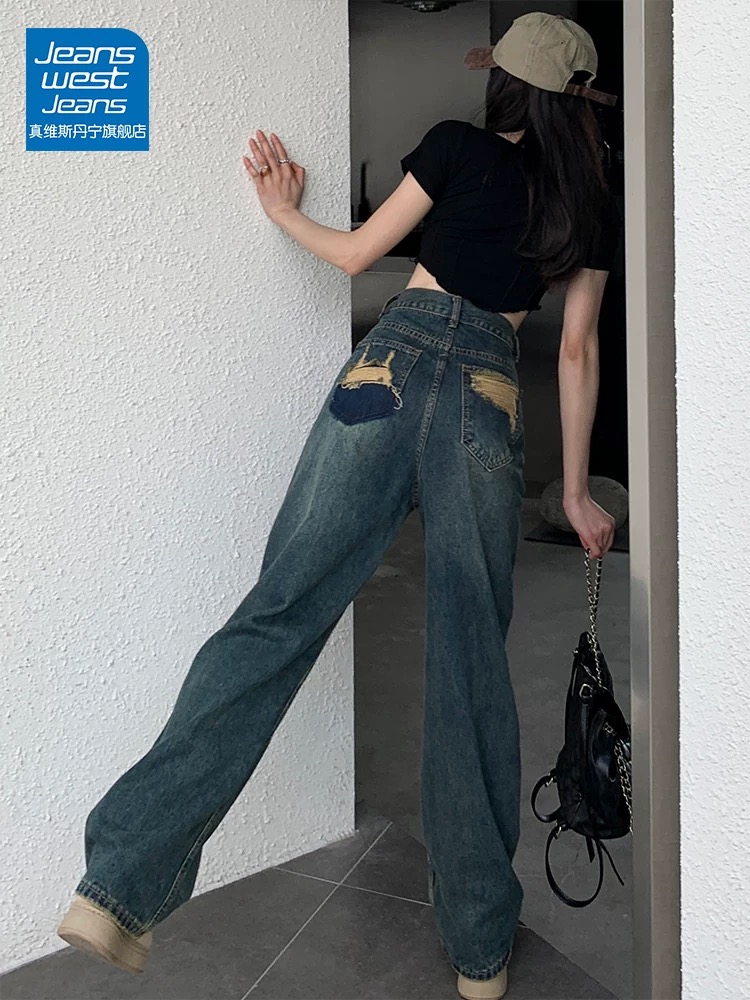 디자인 센스 진한 파란색 넓은 다리 청바지 여성 여름 새로운 하이웨이스트 디자인 센스 스트레이트 루즈핏 바닥 청소 바지