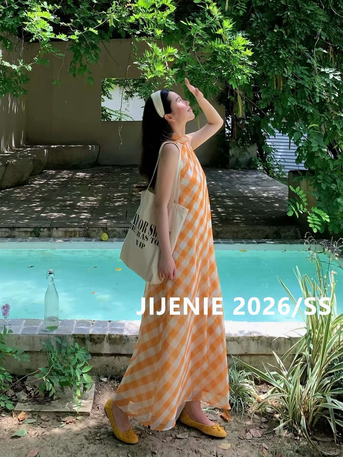 휴가 바람 주황색 체크무늬 리본 드레스 여성 의류 2026 새로운 고급 섹시함 품격 민소매 조끼 롱 스커트