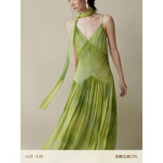 批发MURMURMI 25SS  轻薄肌理感材质印花连衣裙度假吊带裙